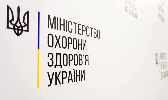 На території України циркулюють 29 субваріантів штаму «Омікрон» – МОЗ » ТВА