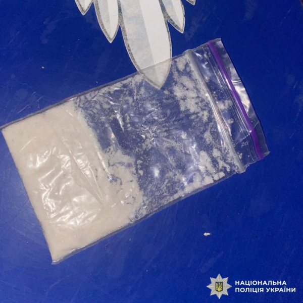 На Буковині судитимуть 23-річного львів’янина, який незаконно зберігав психотропну речовину » ТВА