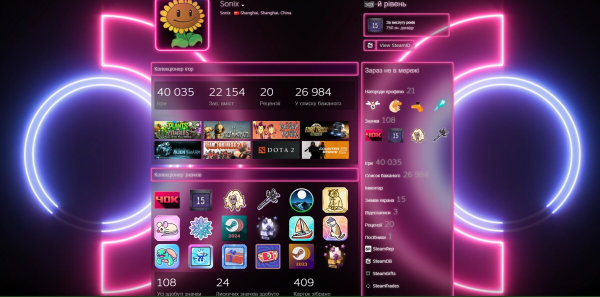 Користувач Steam став першим гравцем на платформі, який придбав понад 40 000 ігор. Скільки грошей він на це витратив | dev.ua