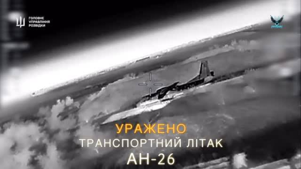“Примари” ГУР під час рейду спалили у Криму 2 транспортні літаки та берегові РЛС » ТВА