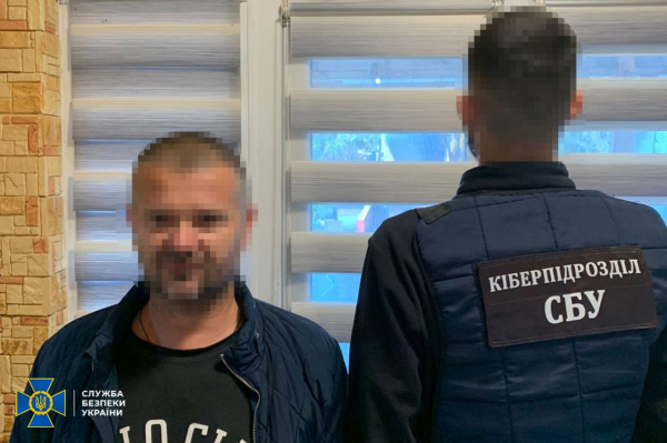 На Буковині судитимуть чоловіка за виправдовування збройної агресії рф » ТВА