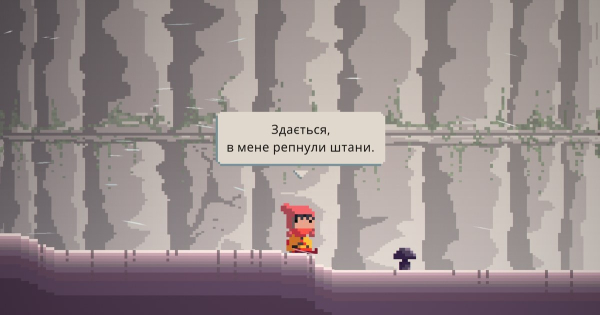 Мальовничі залізниці, пазли зі звірятами й мандрівки чумаків. 10 затишних ігор не про війну, над якими працюють українські розробники | dev.ua Мальовничі залізниці, пазли зі звірятами й мандрівки чумаків. 10 затишних ігор не про війну, над якими працюють українські розробники | dev.ua