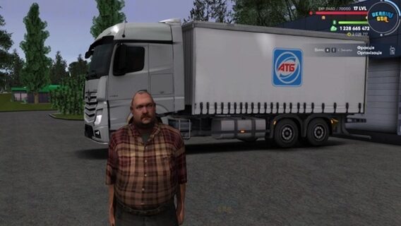 Творці гри UKRAINE GTA подали позов на UA Online і вимагають 2,4 млн грн компенсації за «порушення авторських прав» | dev.ua