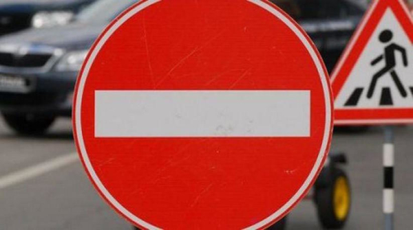 У Чернівцях перекриють кілька вулиць через ремонтні роботи » ТВА