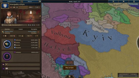 Kyiv Not Kiev. В росіян згоріло з назв українських міст в Europa Universalis V і вони випустили мод, який замінює їх на зросійщені варіанти | dev.ua