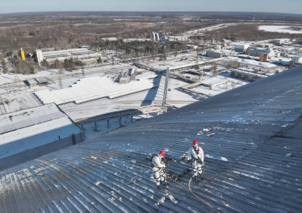 МАГАТЕ: Захисна арка над ЧАЕС втратила свої основні безпекові функції після російського удару » ТВА