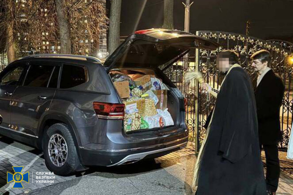 СБУ заочно повідомила про підозру клірику рпц &mdash; уродженцю Буковини, який допомагав окупантам &raquo; ТВА