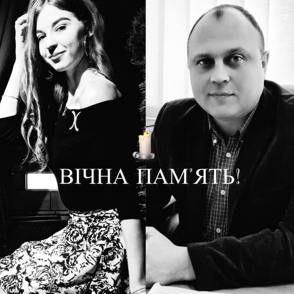 У Чернівцях встановили імена загиблих внаслідок російської атаки » ТВА У Чернівцях встановили імена загиблих внаслідок російської атаки » ТВА