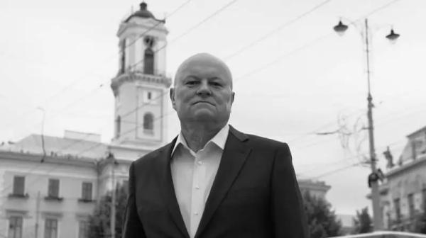 Микола Федорук: що відомо про смерть колишнього мера Чернівців Микола Федорук: що відомо про смерть колишнього мера Чернівців