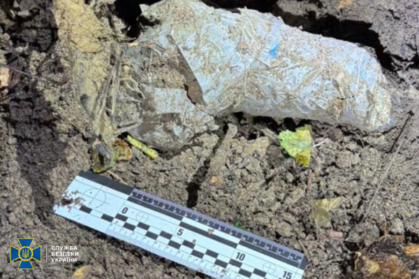 СБУ розшукала пістолет кілера у справі вбивства народного депутата Андрія Парубія » ТВА СБУ розшукала пістолет кілера у справі вбивства народного депутата Андрія Парубія » ТВА