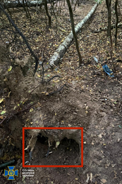 СБУ розшукала пістолет кілера у справі вбивства народного депутата Андрія Парубія » ТВА СБУ розшукала пістолет кілера у справі вбивства народного депутата Андрія Парубія » ТВА