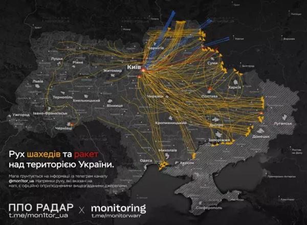 Тривожна ніч на Буковині Тривожна ніч на Буковині