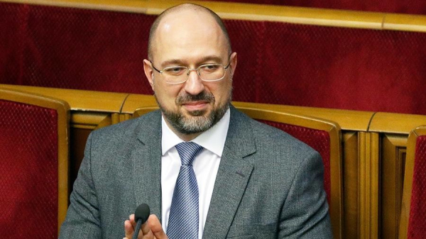 Україні для відбудови необхідно $1 трильйон і два фонди – Шмигаль » ТВА