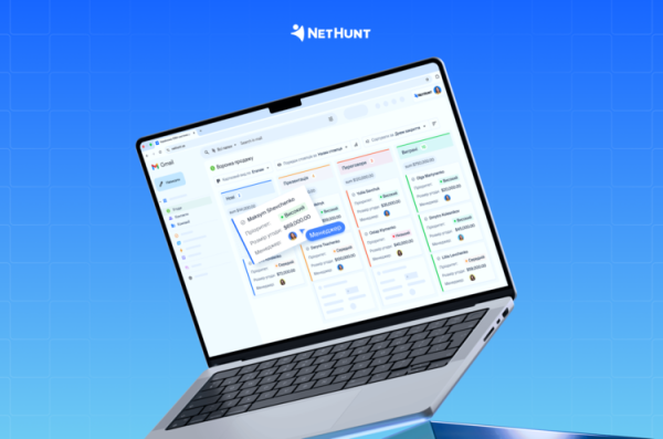 4 «чорні діри» у вашому відділі продажів, де ви просто зараз втрачаєте гроші (і як CRM їх латає) | Mind.ua 4 «чорні діри» у вашому відділі продажів, де ви просто зараз втрачаєте гроші (і як CRM їх латає) | Mind.ua