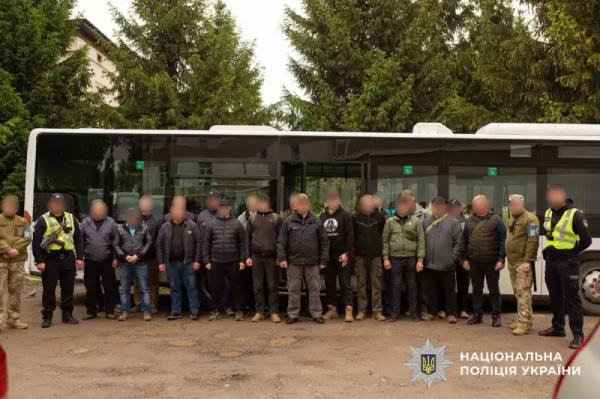 Нацполіція викрила злочинну групу Нацполіція викрила злочинну групу