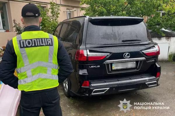 Нацполіція викрила злочинну групу Нацполіція викрила злочинну групу