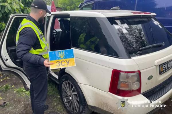Нацполіція викрила злочинну групу Нацполіція викрила злочинну групу